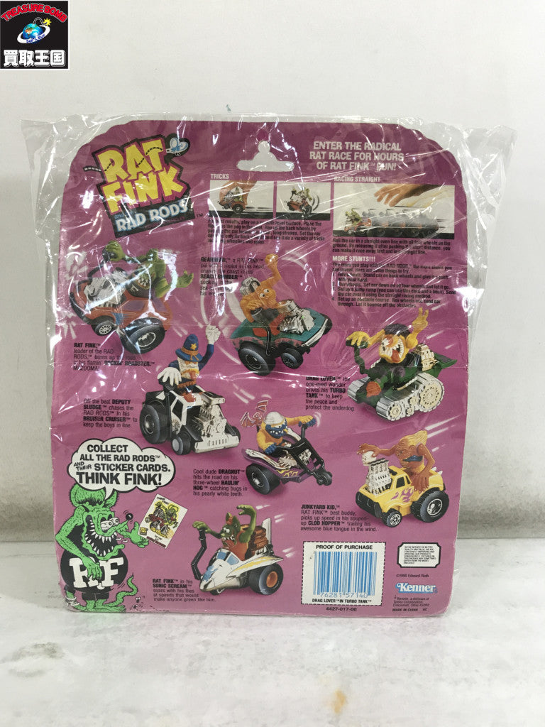 RATFINK RADRODS ターボタンク フィギュア/グッズ