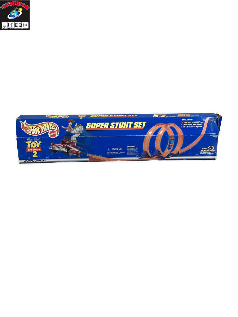 TOYSTORY2 SUPER STUNT SET ミニカーその他