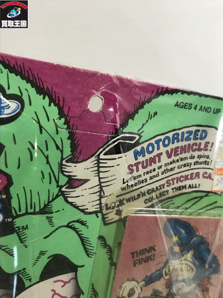 RATFINK ケナー社 PRUISER CRUISER フィギュア/グッズ