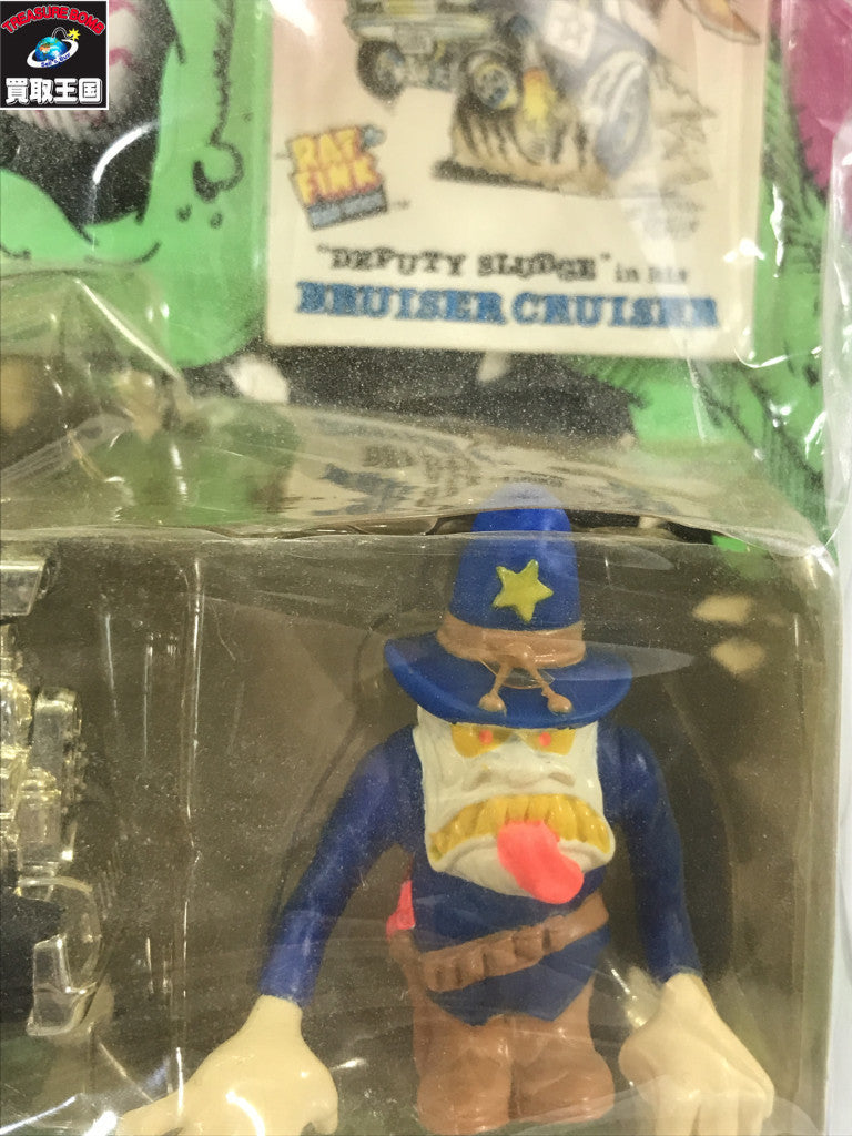 RATFINK ケナー社 PRUISER CRUISER フィギュア/グッズ