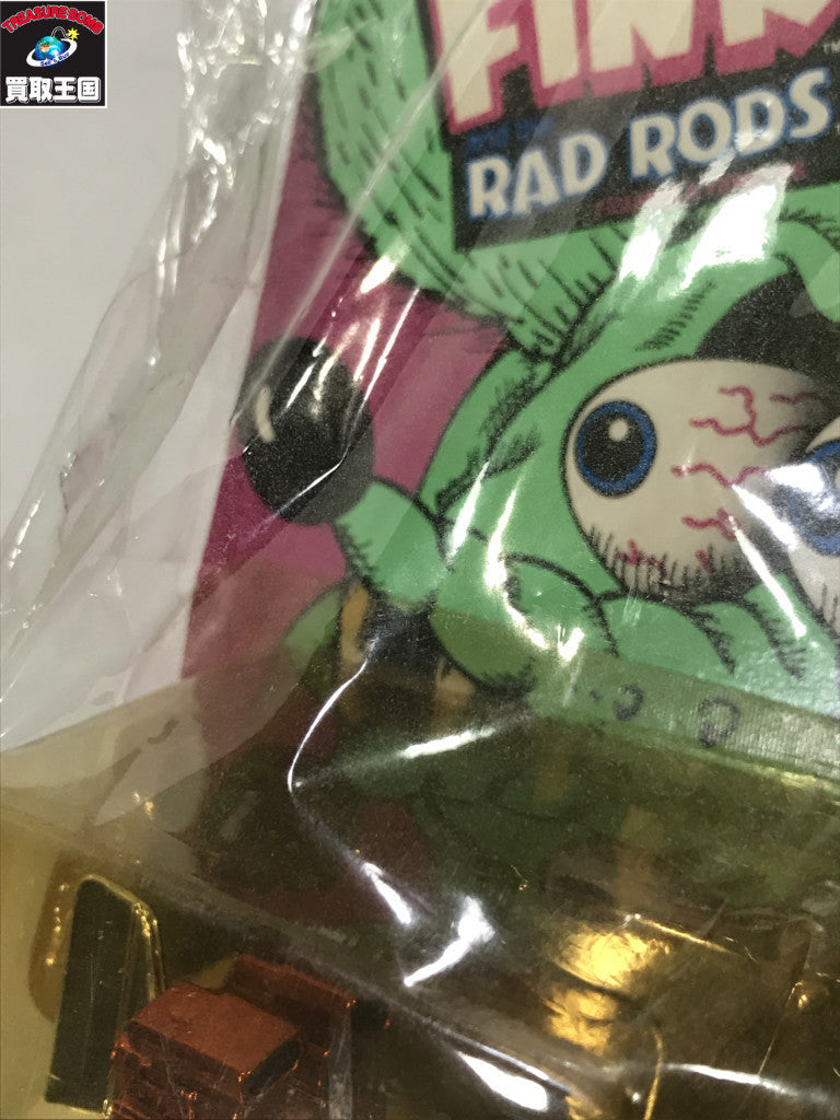 RATFINK ケナー社 ソニックスクリーム フィギュア/グッズ