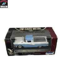 Voiture Collection Ford Ranchero 1957 スケールカー