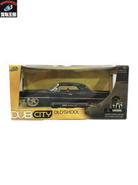 JADATOYS DUBCITY 1963 CADILLAC スケールカー
