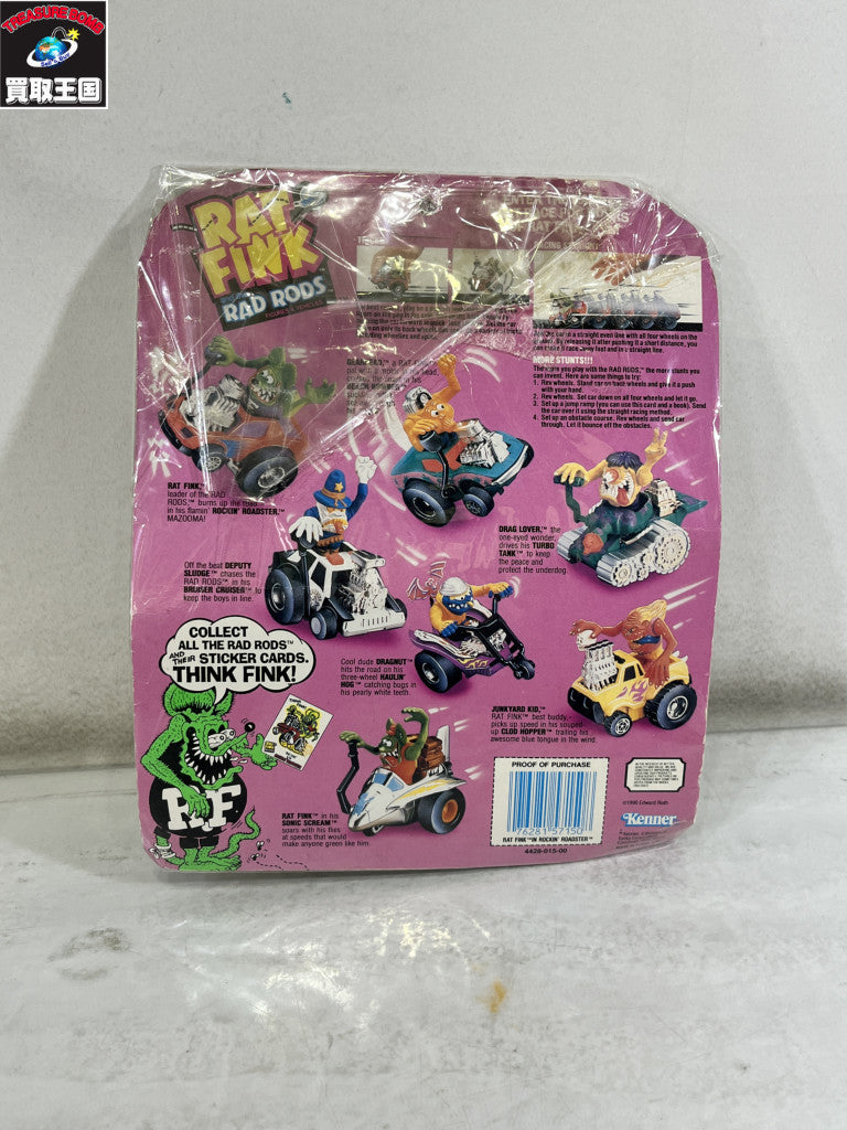 RATFINK ケナー社 ロッキンロードスター ミニカーその他