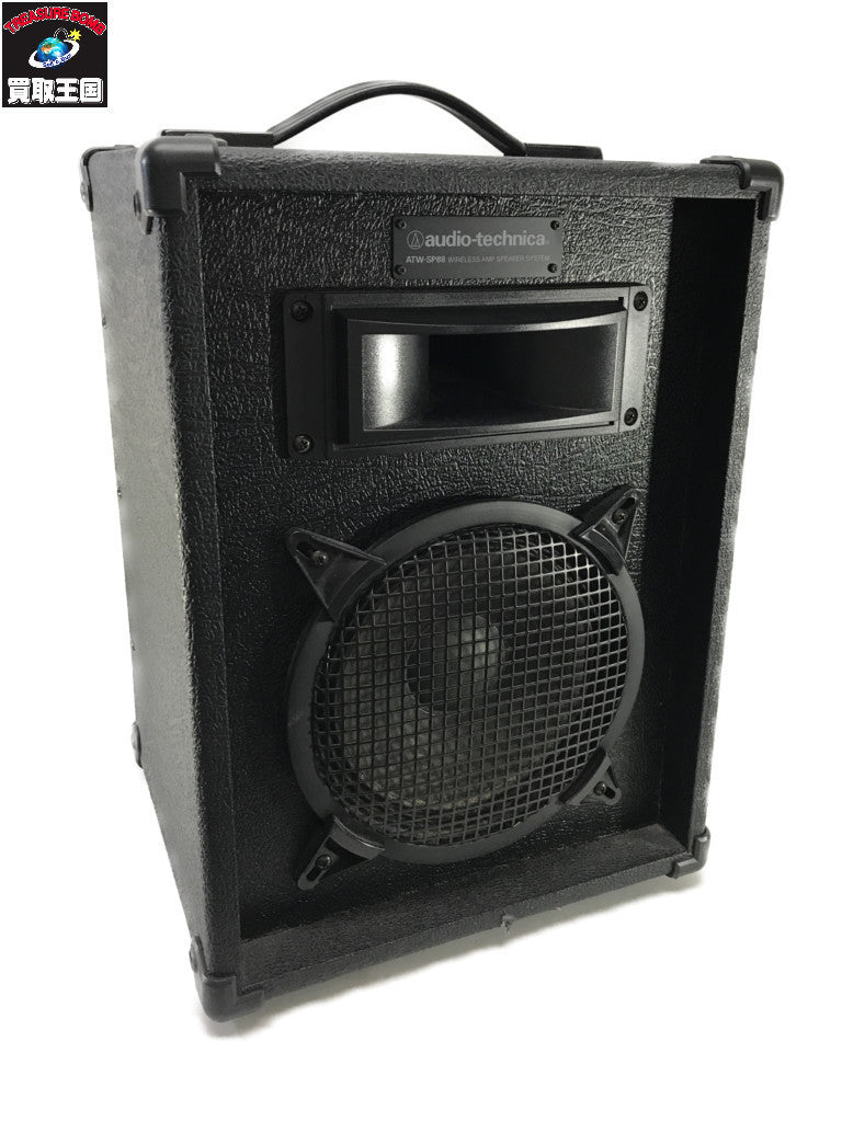 Audio Technica ATW-SP88/P ワイヤレスアンプ ATW-SP88 アンプ