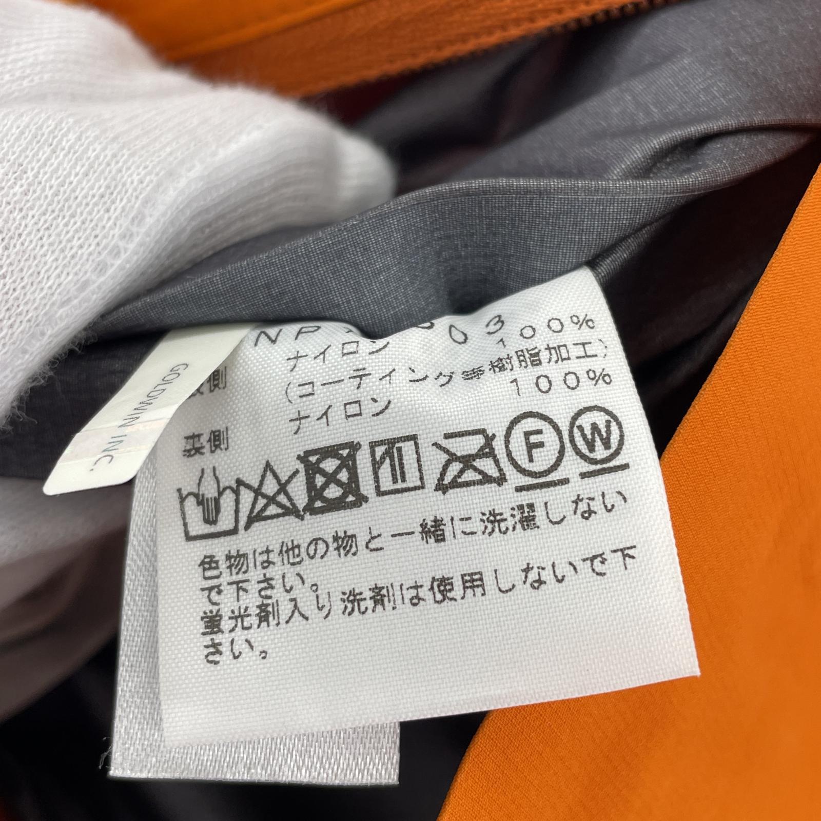 ジャケット クライムライトジャケット L