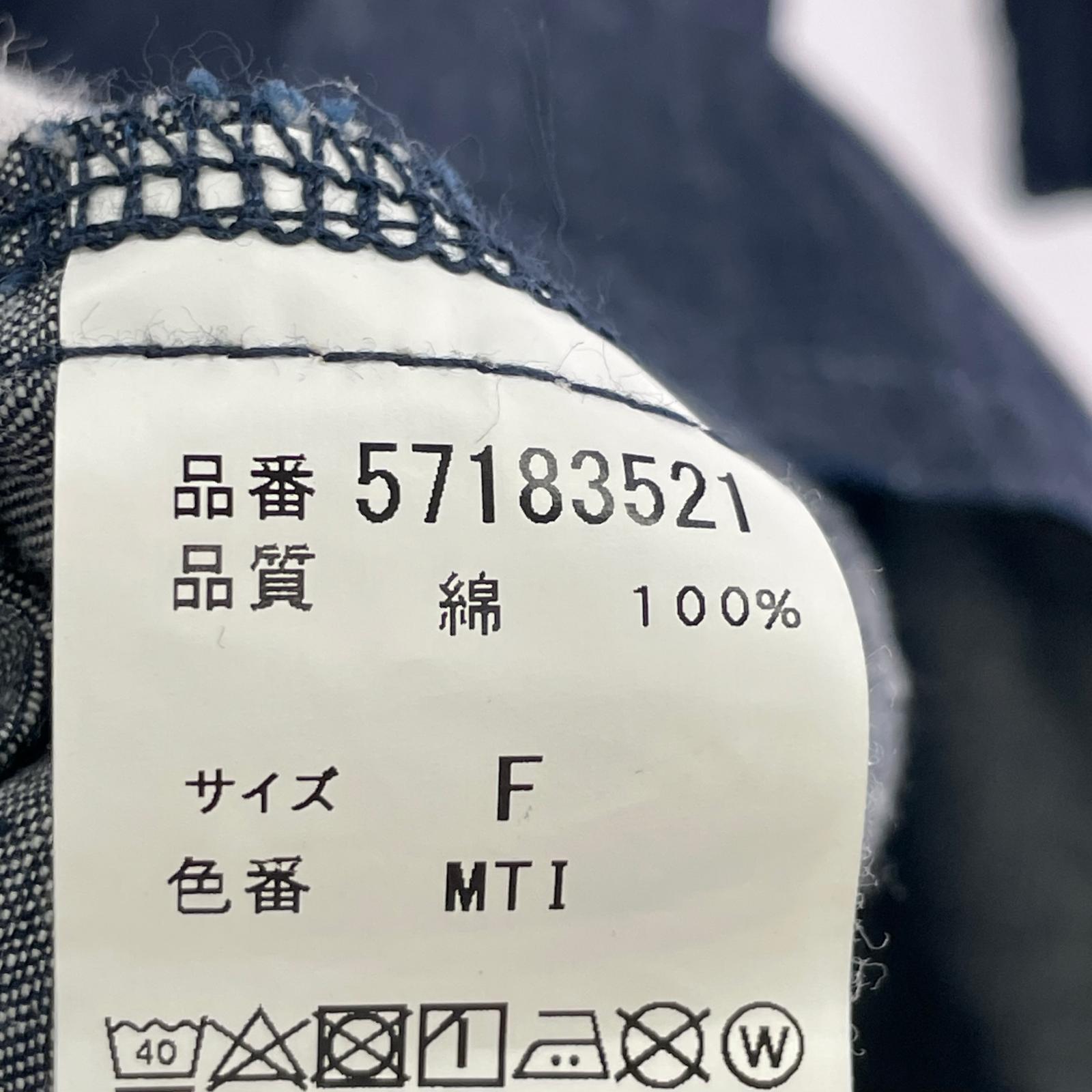 ワンピース デニムラップワンピース ネイビー