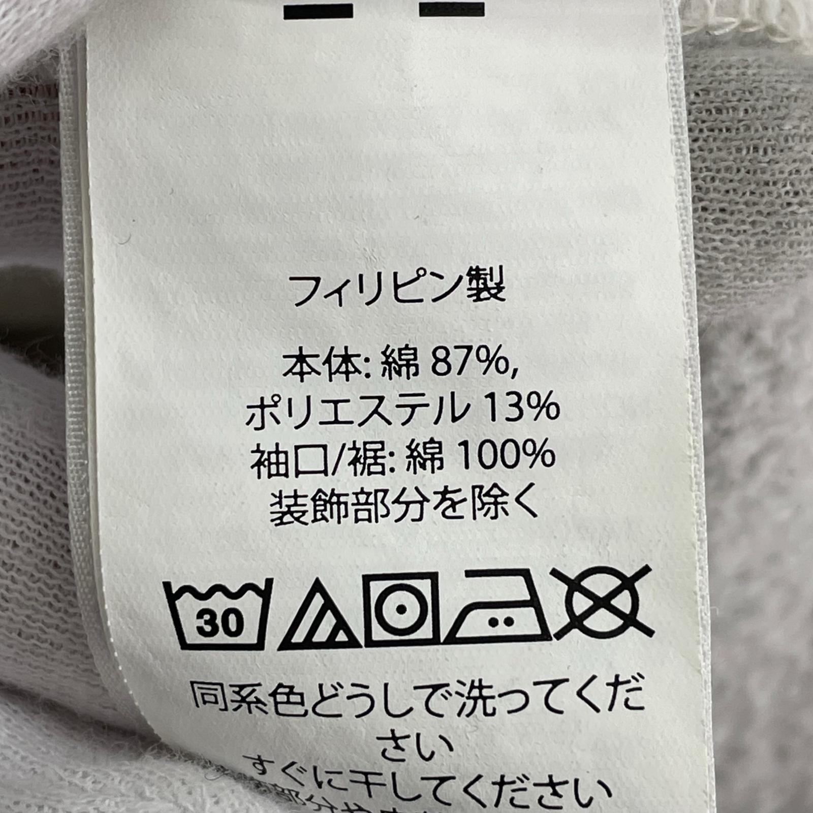 パーカー 前V タイガー L/SPOパーカー XL GRY グレー
