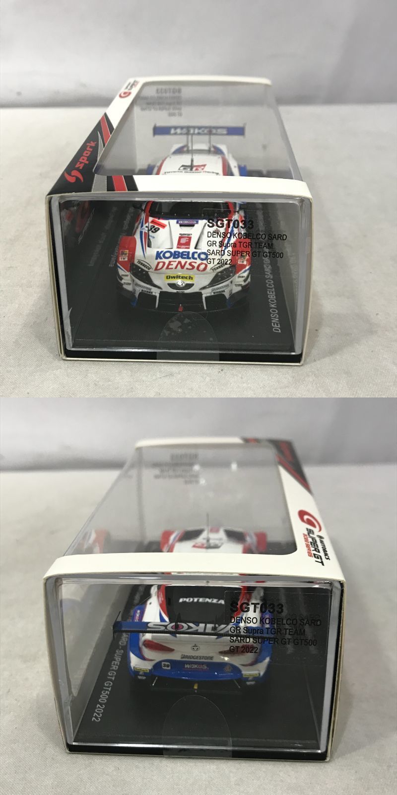 スパーク DENSOKOBELCO SARD GR Supra TGR 2022 スケールカー