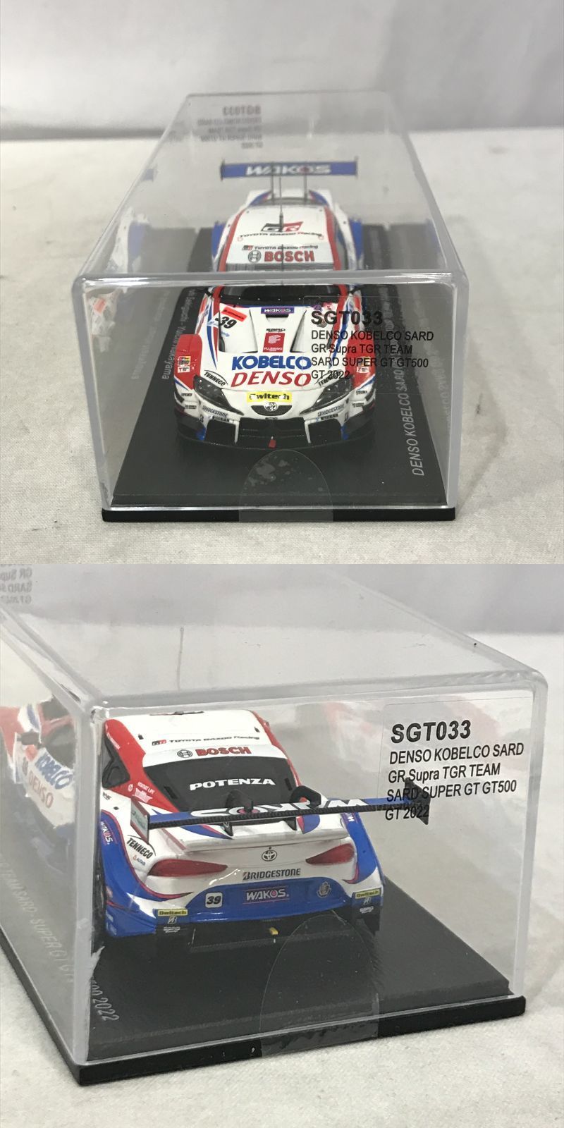 スパーク DENSOKOBELCO SARD GR Supra TGR 2022 スケールカー