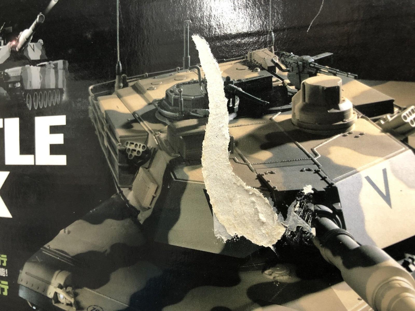 1/24 アメリカ軍主力戦車 M1A2 エイブラムス砂漠迷彩仕様(三色迷彩) ラジコン