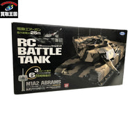 1/24 アメリカ軍主力戦車 M1A2 エイブラムス砂漠迷彩仕様(三色迷彩) ラジコン