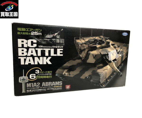 1/24 アメリカ軍主力戦車 M1A2 エイブラムス砂漠迷彩仕様(三色迷彩) ラジコン