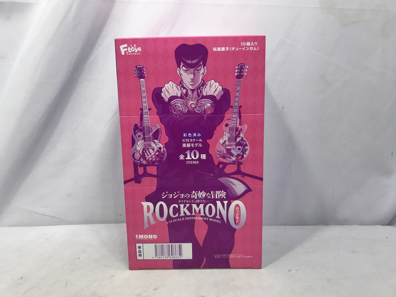 ジョジョの奇妙な冒険 ダイヤモンドは砕けない ROCKMONO フィギュア/グッズ
