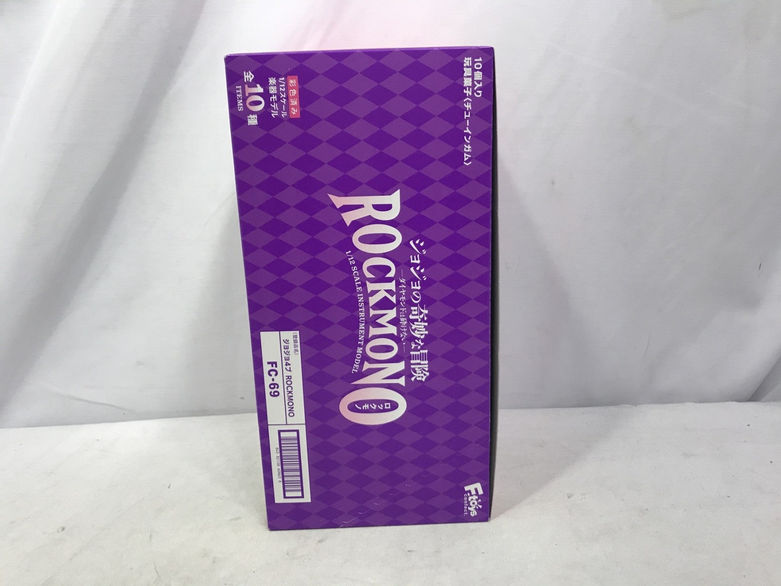 ジョジョの奇妙な冒険 ダイヤモンドは砕けない ROCKMONO フィギュア/グッズ