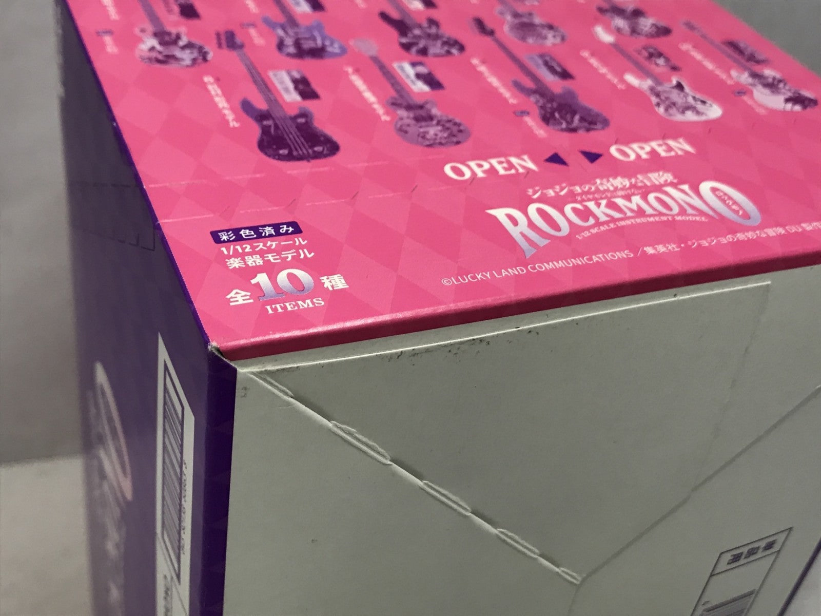 ジョジョの奇妙な冒険 ダイヤモンドは砕けない ROCKMONO フィギュア/グッズ