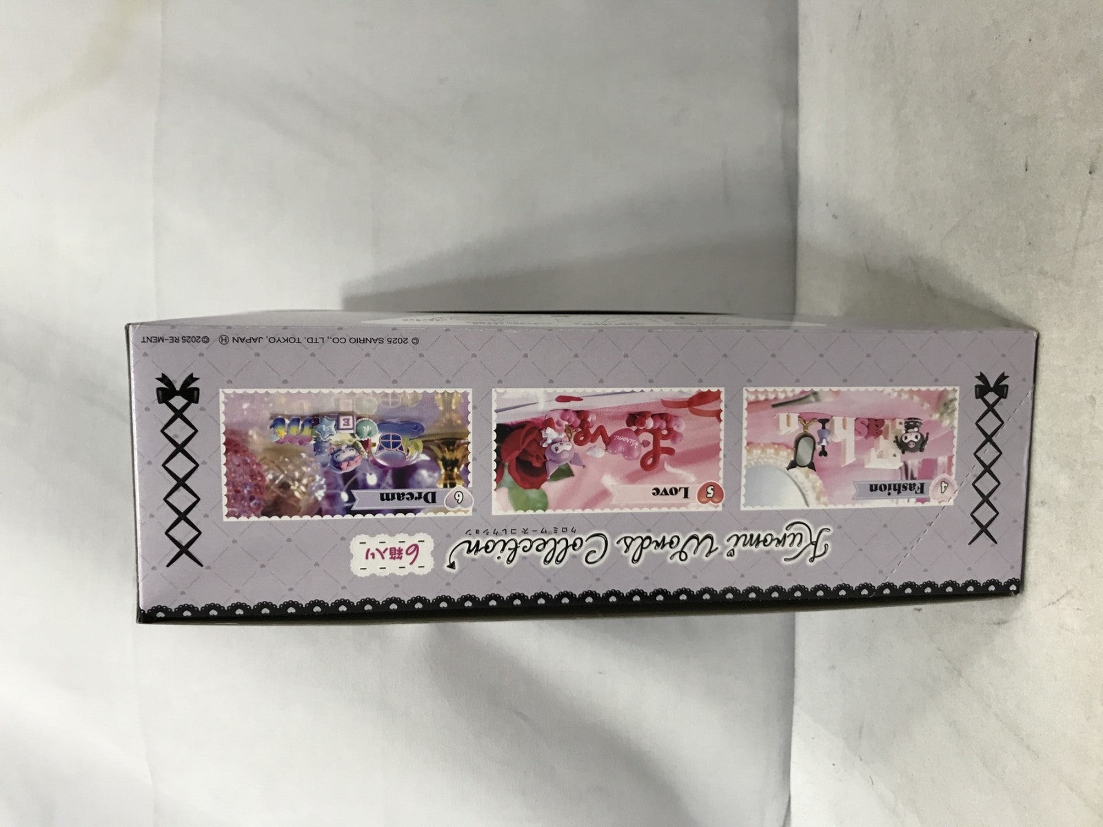 リーメント Kuromi Words Collection フィギュア/グッズ