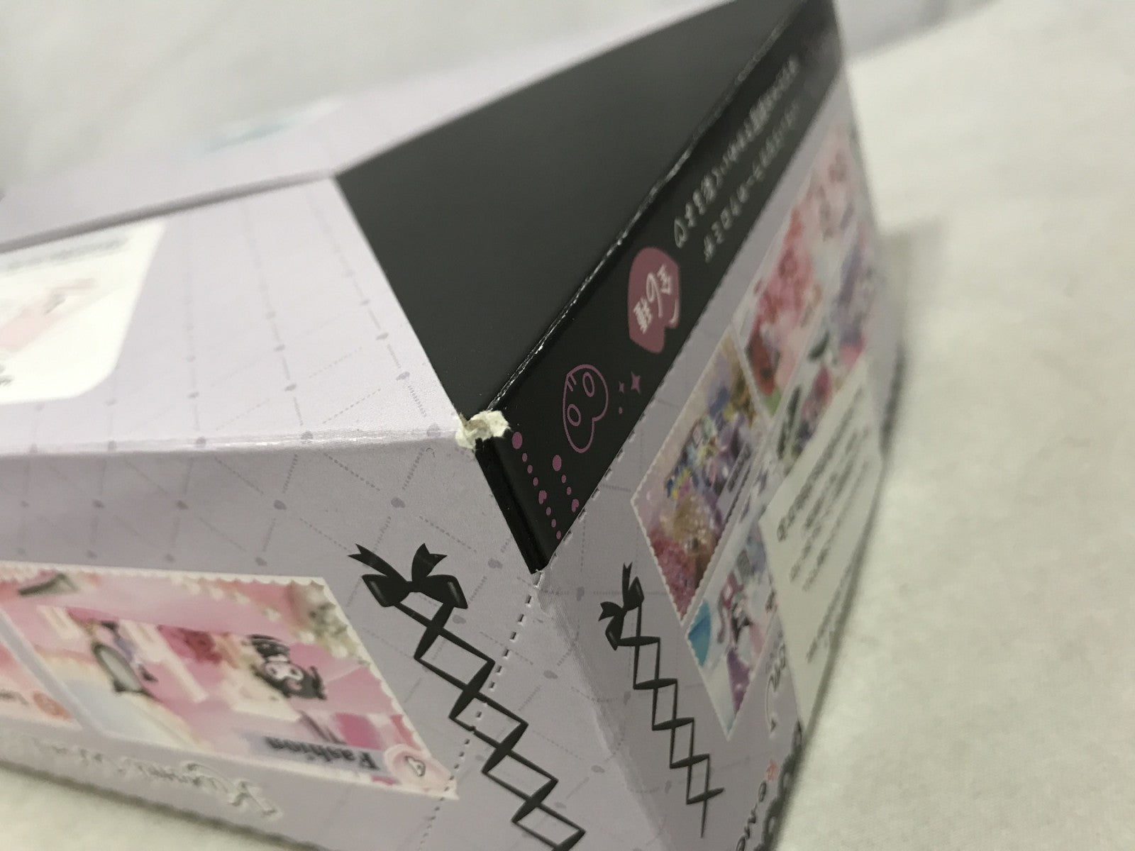 リーメント Kuromi Words Collection フィギュア/グッズ
