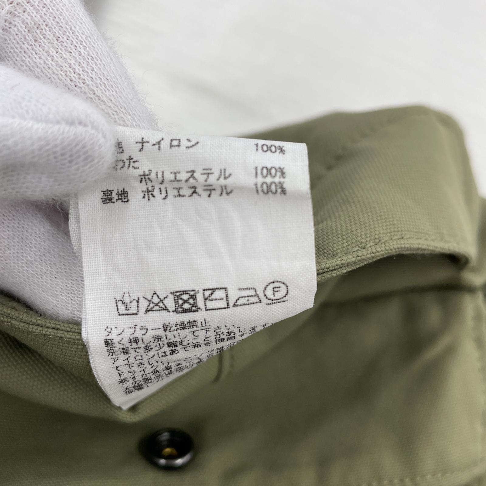 パンツ ARMY TWILL カーゴ カーキ M M カーキ
