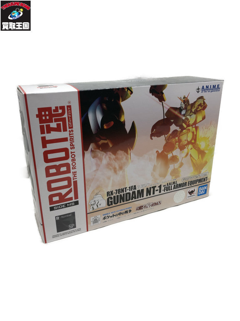 ROBOT魂 ガンダムNT-1 ver.A.N.I.M.E. フィギュア/グッズ