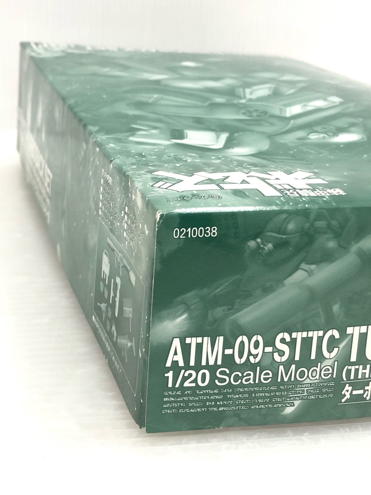 装甲騎兵ボトムズ 1/20 ターボザックセット その他ロボットプラモ