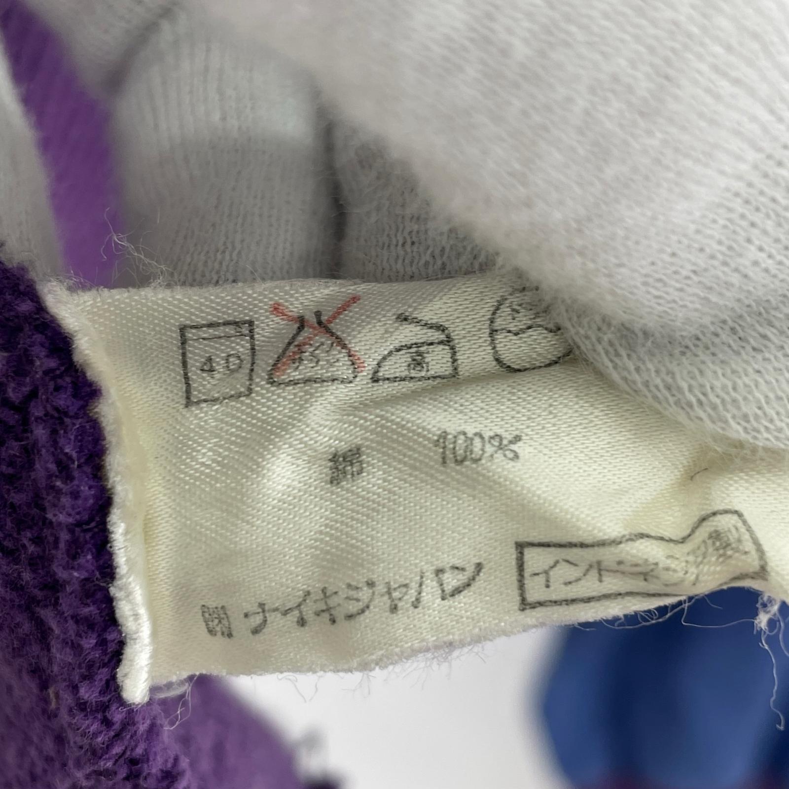 パーカー 90s~ NIKE JORDAN レアタグ マルチカラー フーディー M パープル