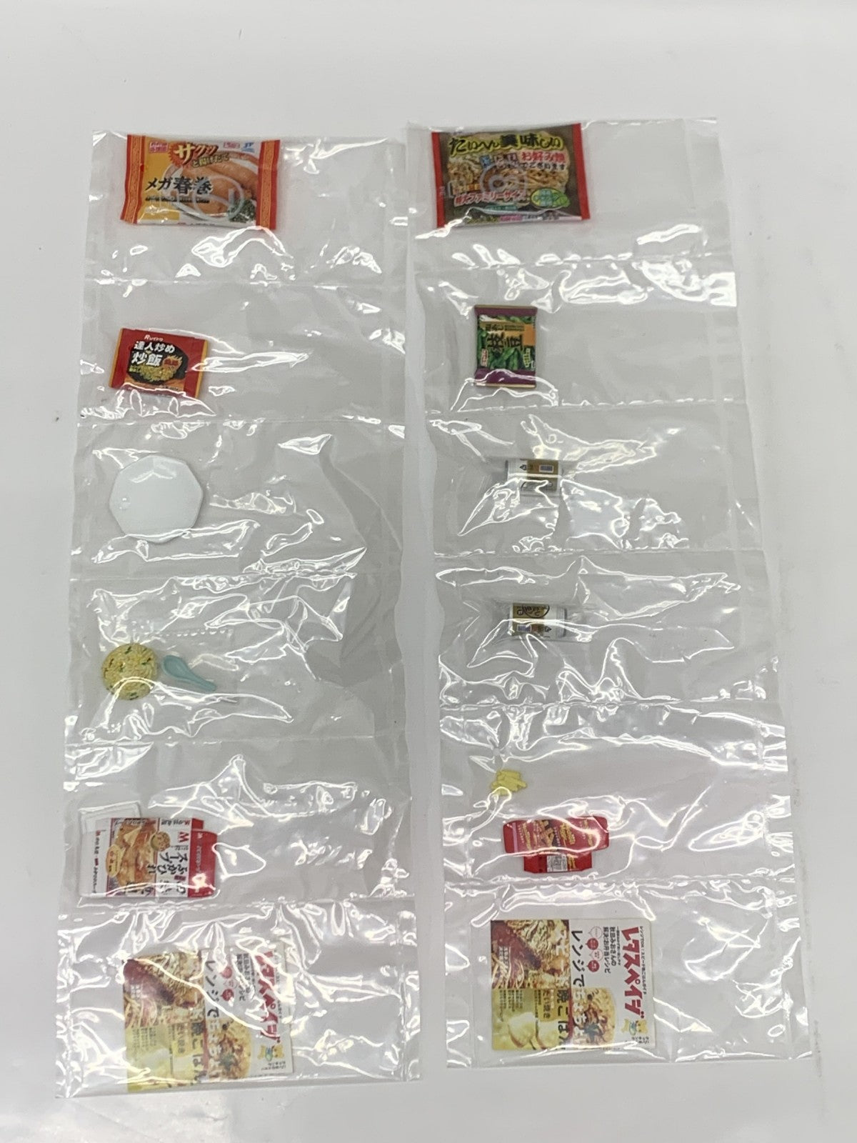 レンジでちょちょい 全10種セット リーメント