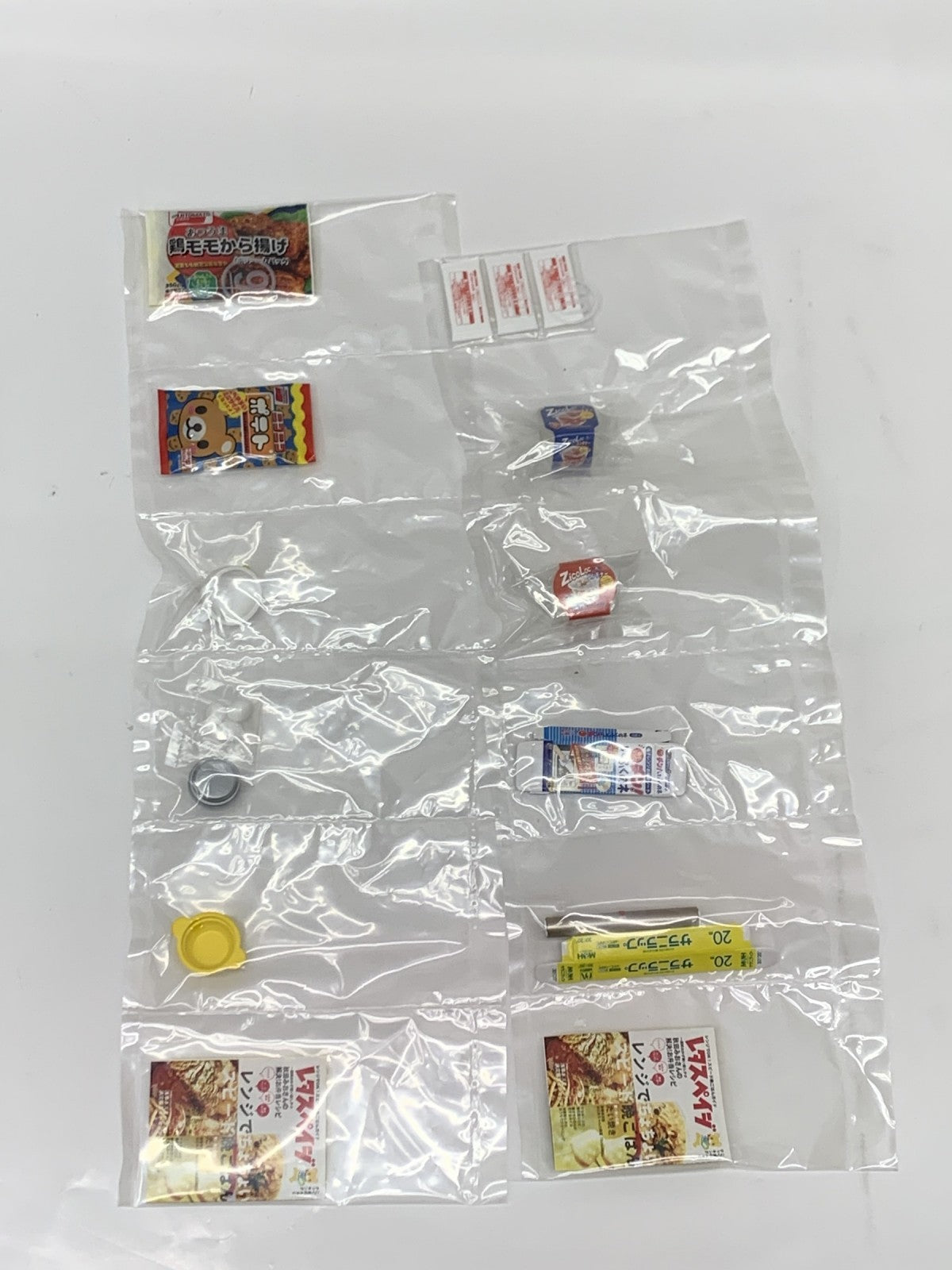 レンジでちょちょい 全10種セット リーメント
