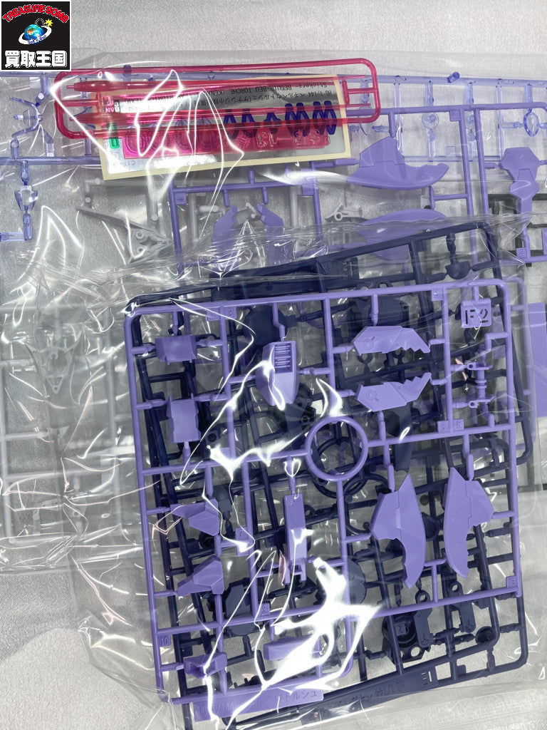 HG 1/144 ベギルベウトルシュ ケナンジ小隊所属機/リドリック小隊所属機 ガンプラ