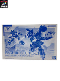 HG 1/144 ベギルベウトルシュ ケナンジ小隊所属機/リドリック小隊所属機 ガンプラ