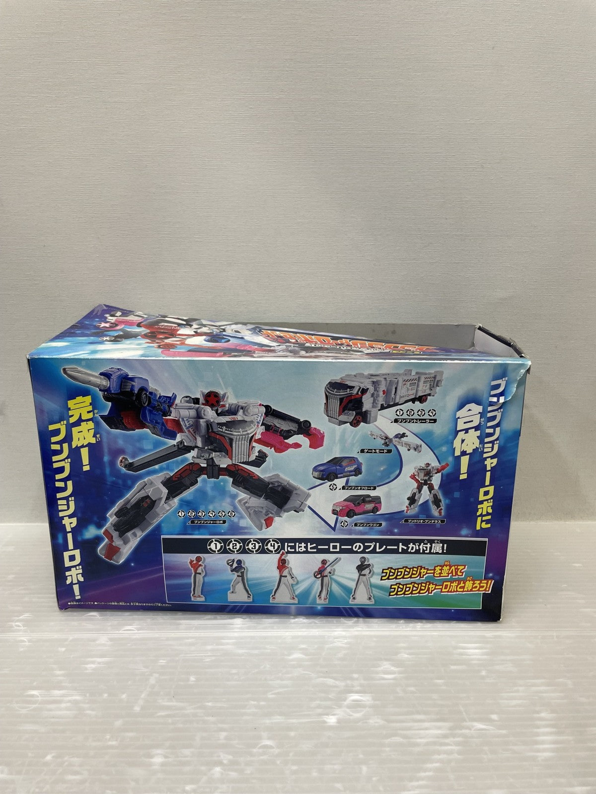 ブンブンジャー ミニプラ まとめ フィギュア/グッズ