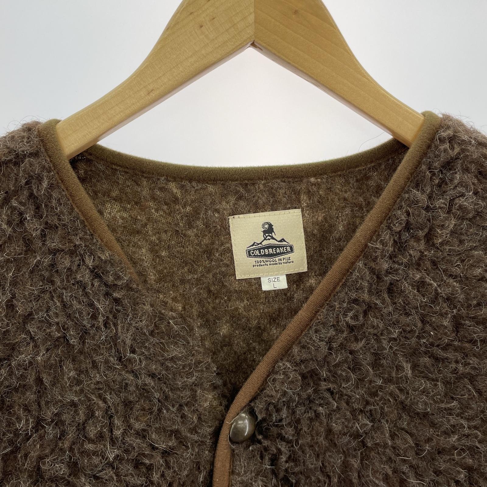 ジャケット COLD BREAKER ボアウール カーディガン(L) 焦げ茶