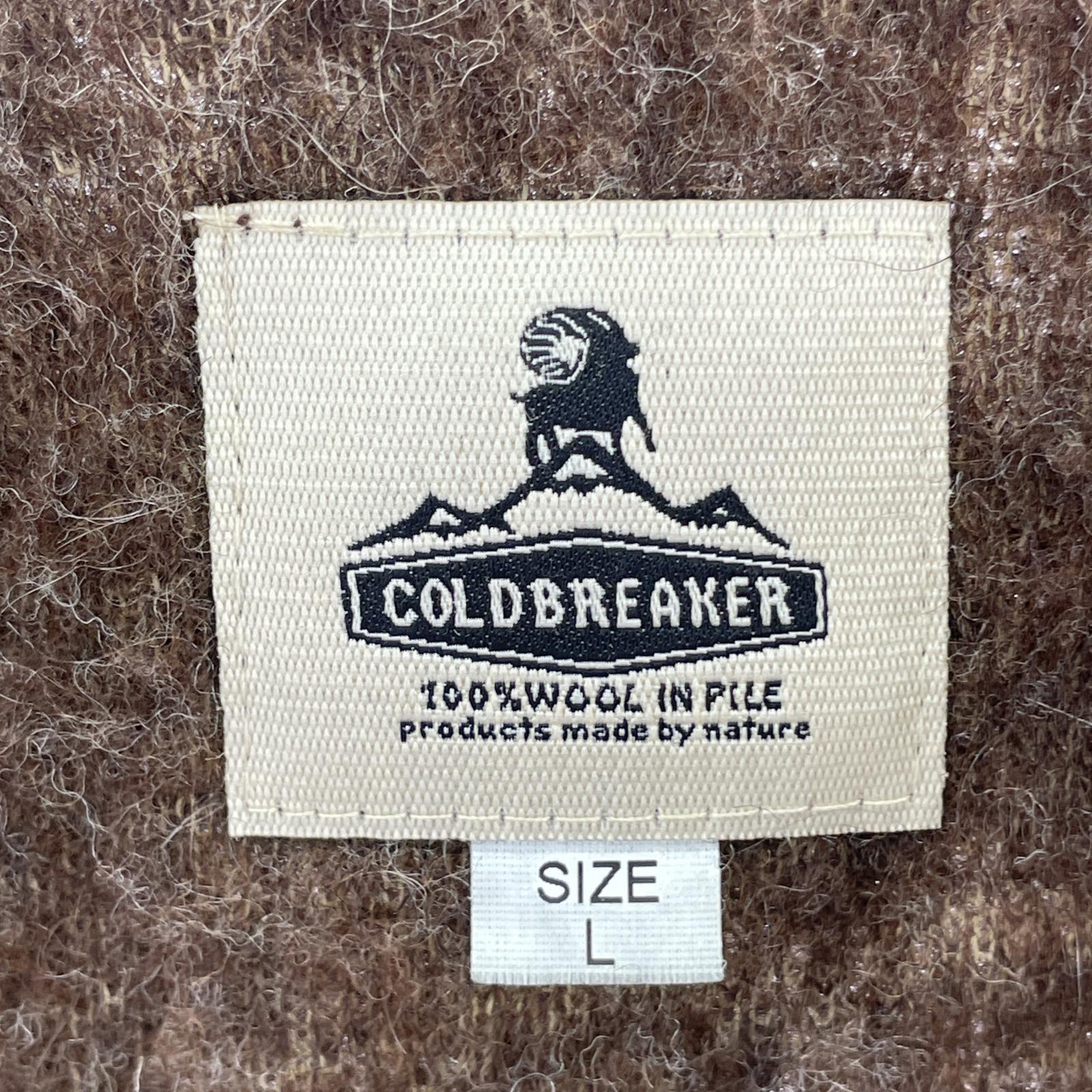 ジャケット COLD BREAKER ボアウール カーディガン(L) 焦げ茶