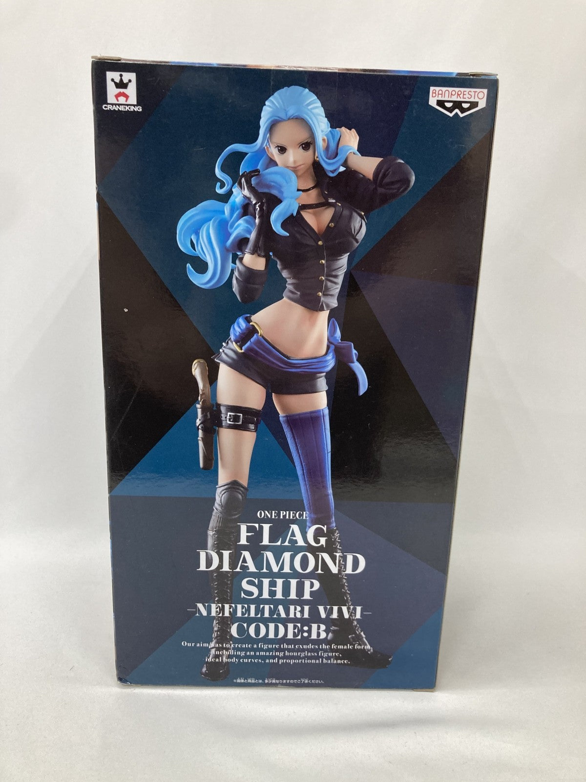 FLAG DIAMOND SHIP CODE:B ビビ フィギュア/グッズ