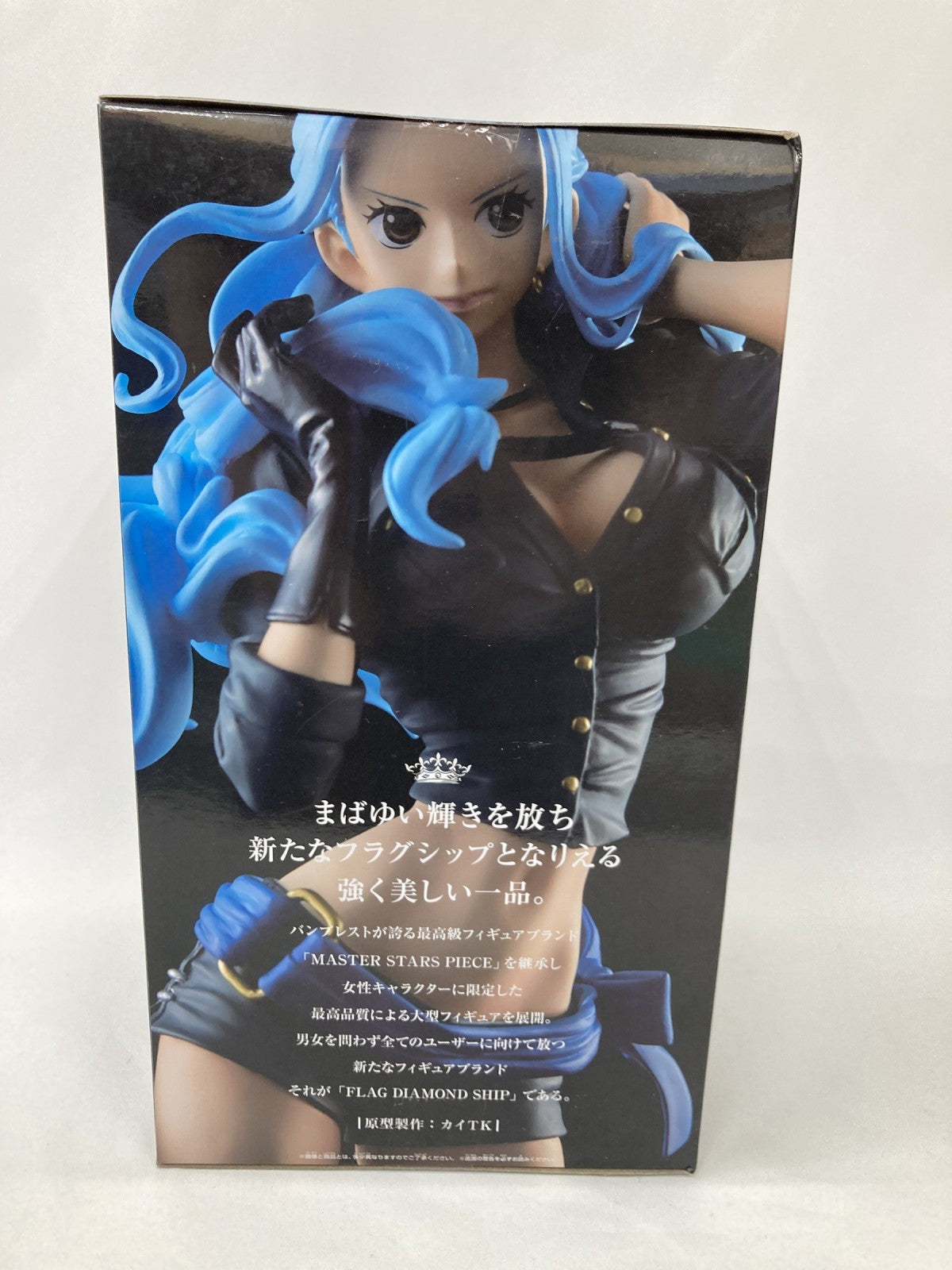 FLAG DIAMOND SHIP CODE:B ビビ フィギュア/グッズ