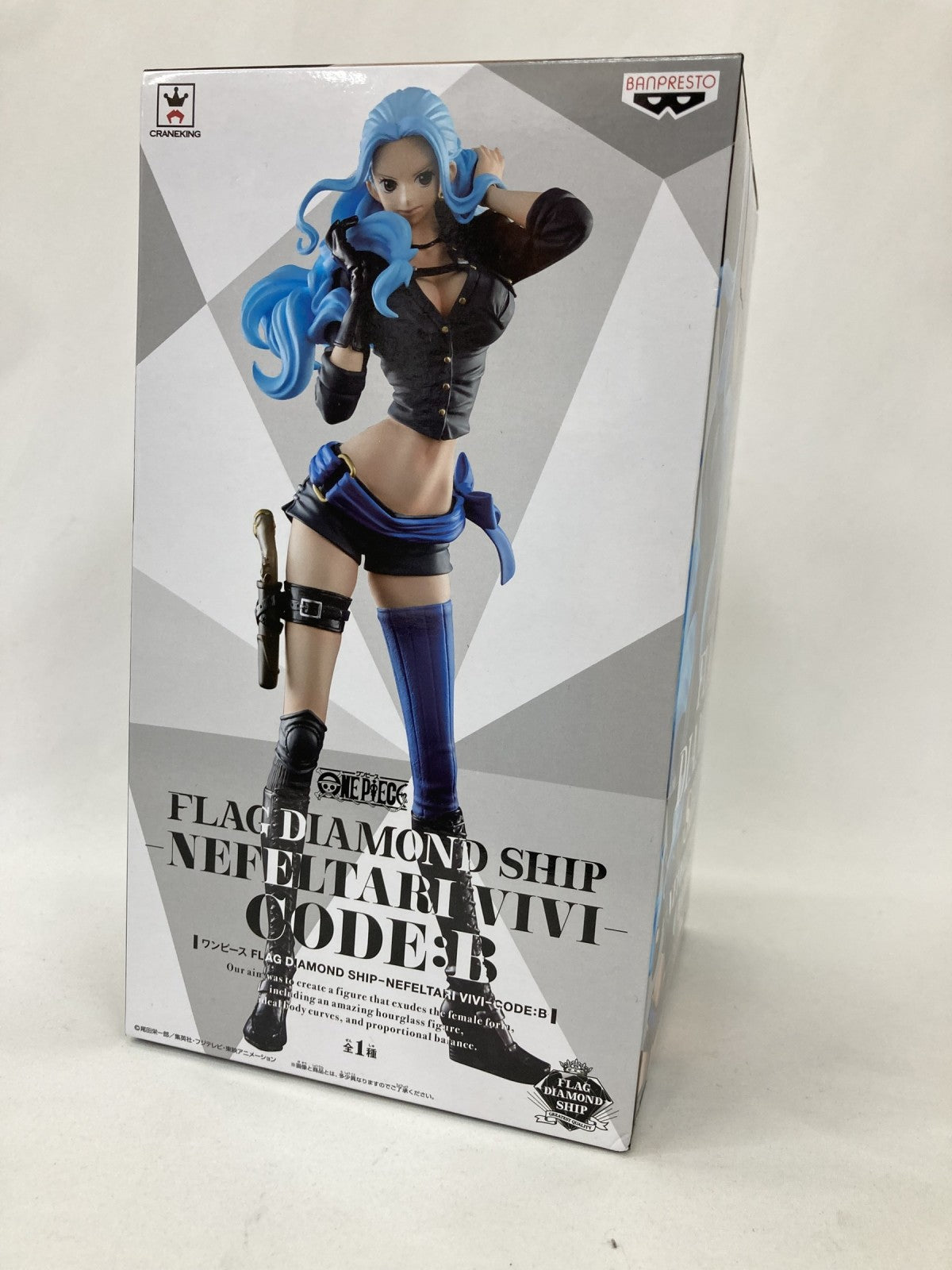 FLAG DIAMOND SHIP CODE:B ビビ フィギュア/グッズ