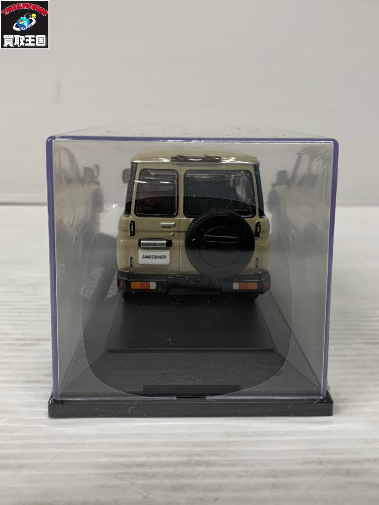 トヨタ 1/30 ランドクルーザー ベージュ カラーサンプル カラーサンプル