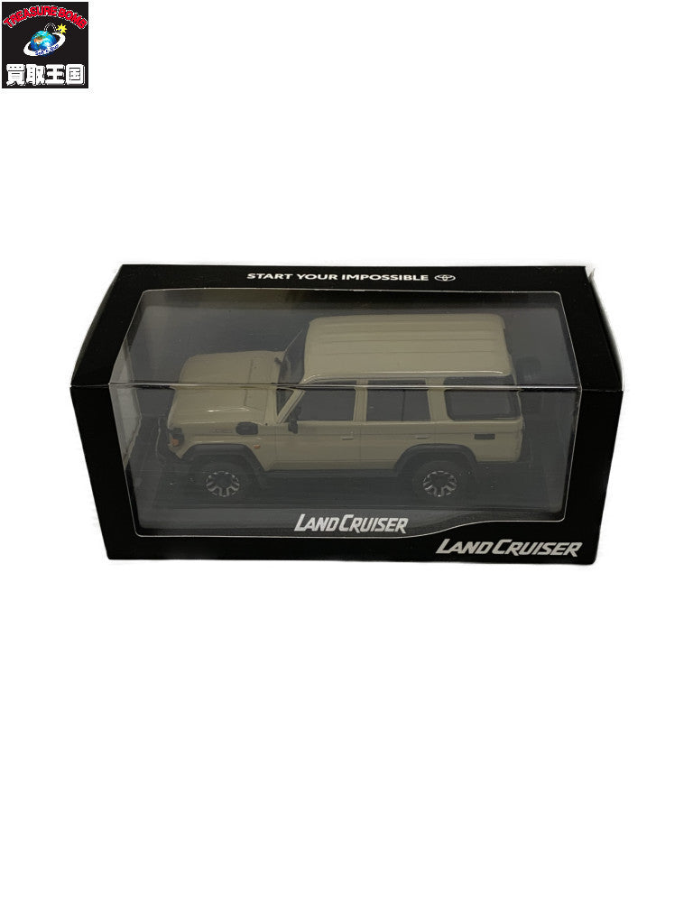 トヨタ 1/30 ランドクルーザー ベージュ カラーサンプル カラーサンプル