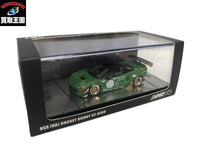 ロケットバニー 1/64 NSX V2 エアロ ミニカーその他