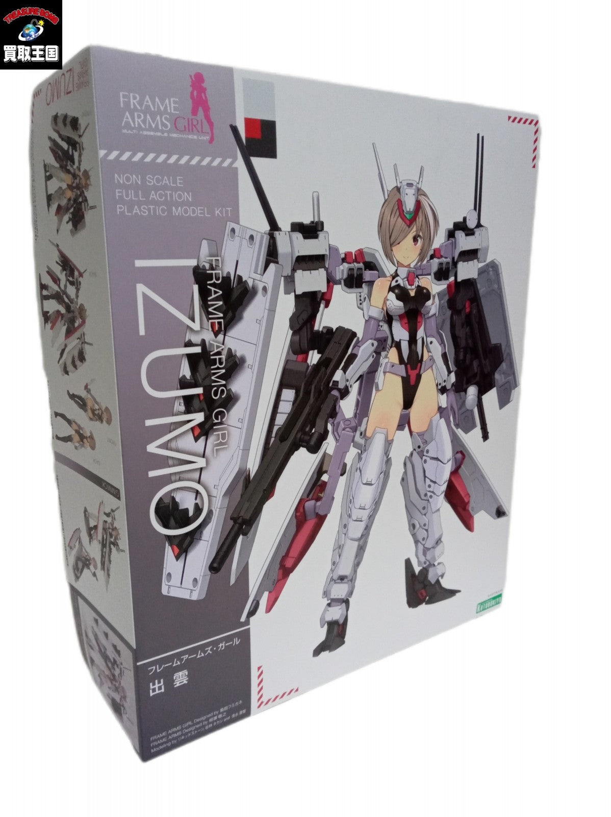 コトブキヤ フレームアームズ・ガール 出雲 その他美少女プラモ
