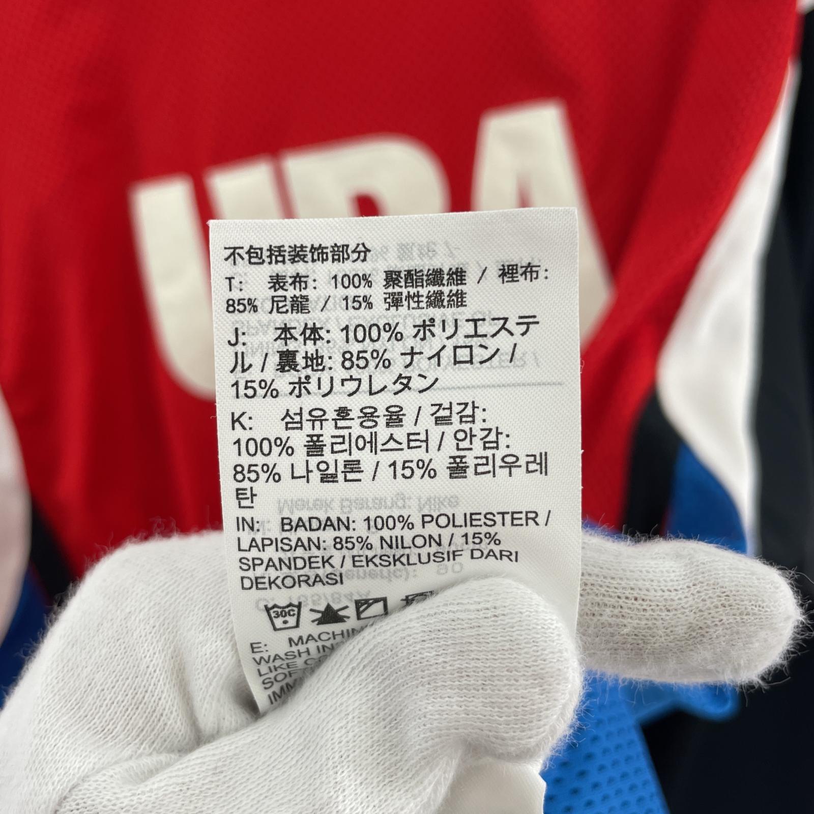 長袖Tシャツ UNDERCOVER MESH GAME SHIRT S S
