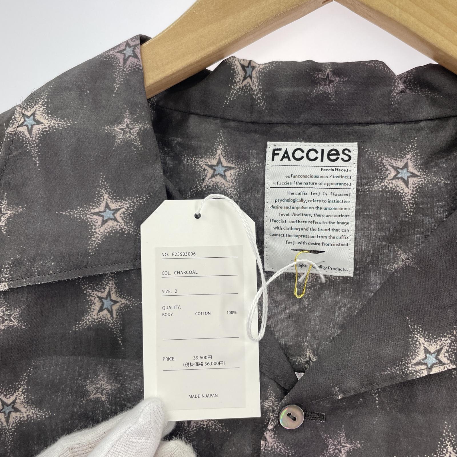 長袖シャツ FACCIES Twinkle Star textile shirts(2) グレー