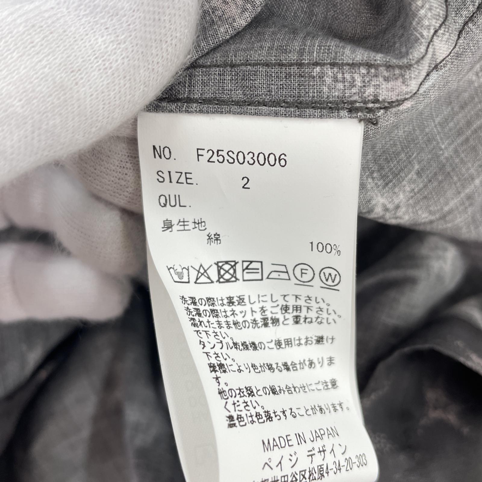長袖シャツ FACCIES Twinkle Star textile shirts(2) グレー