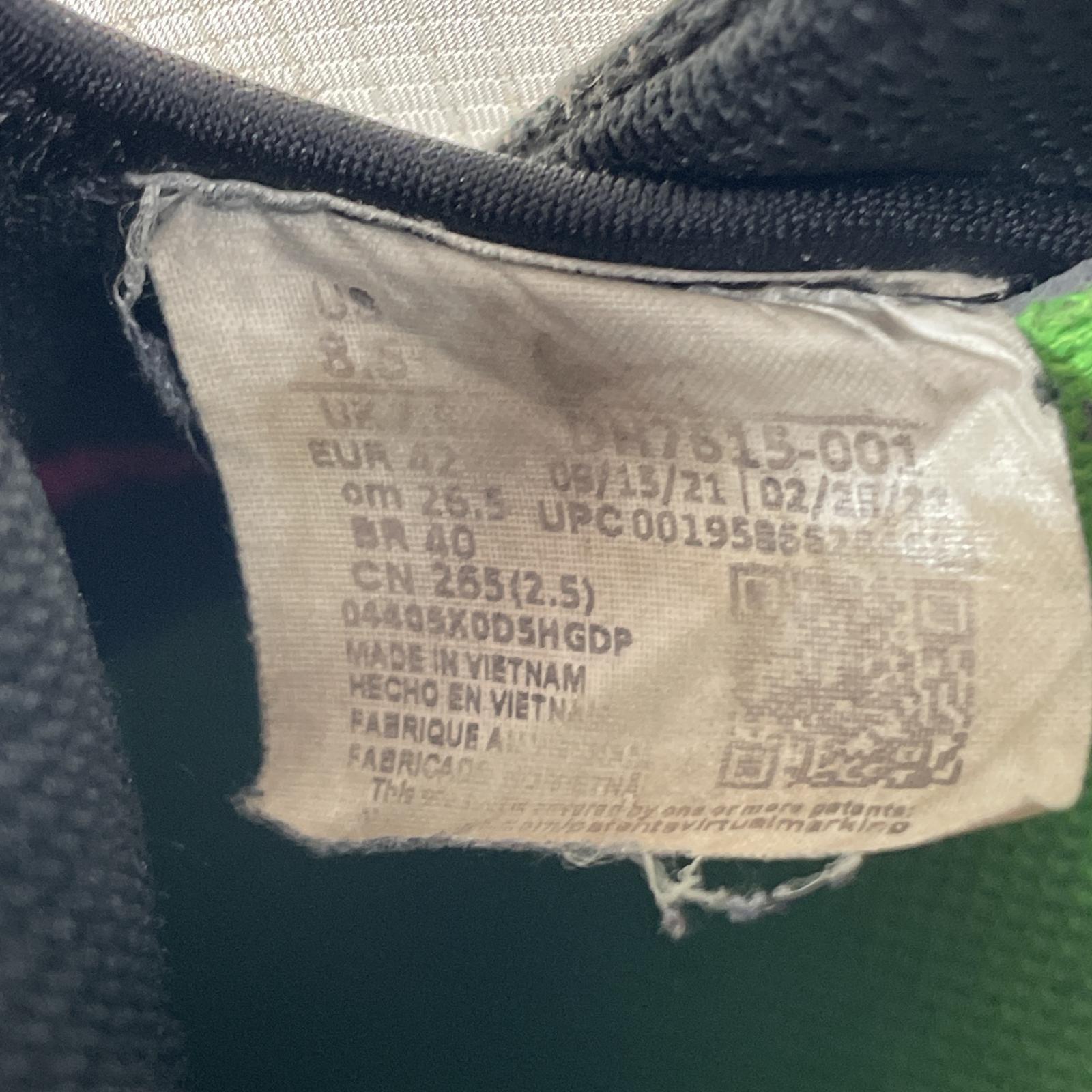 スニーカー AIR FORCE 1 REACT (26.5cm) DH7615-001 26.5cm (US8 1/2 UK8 EU43) ブラック