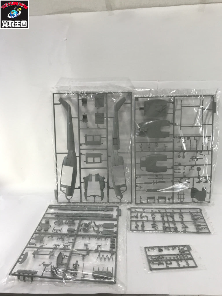 ドラゴン 1/35 UH-1D ヒューイ ミリタリープラモ