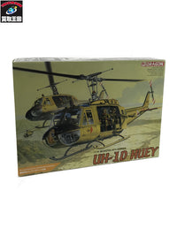 ドラゴン 1/35 UH-1D ヒューイ ミリタリープラモ