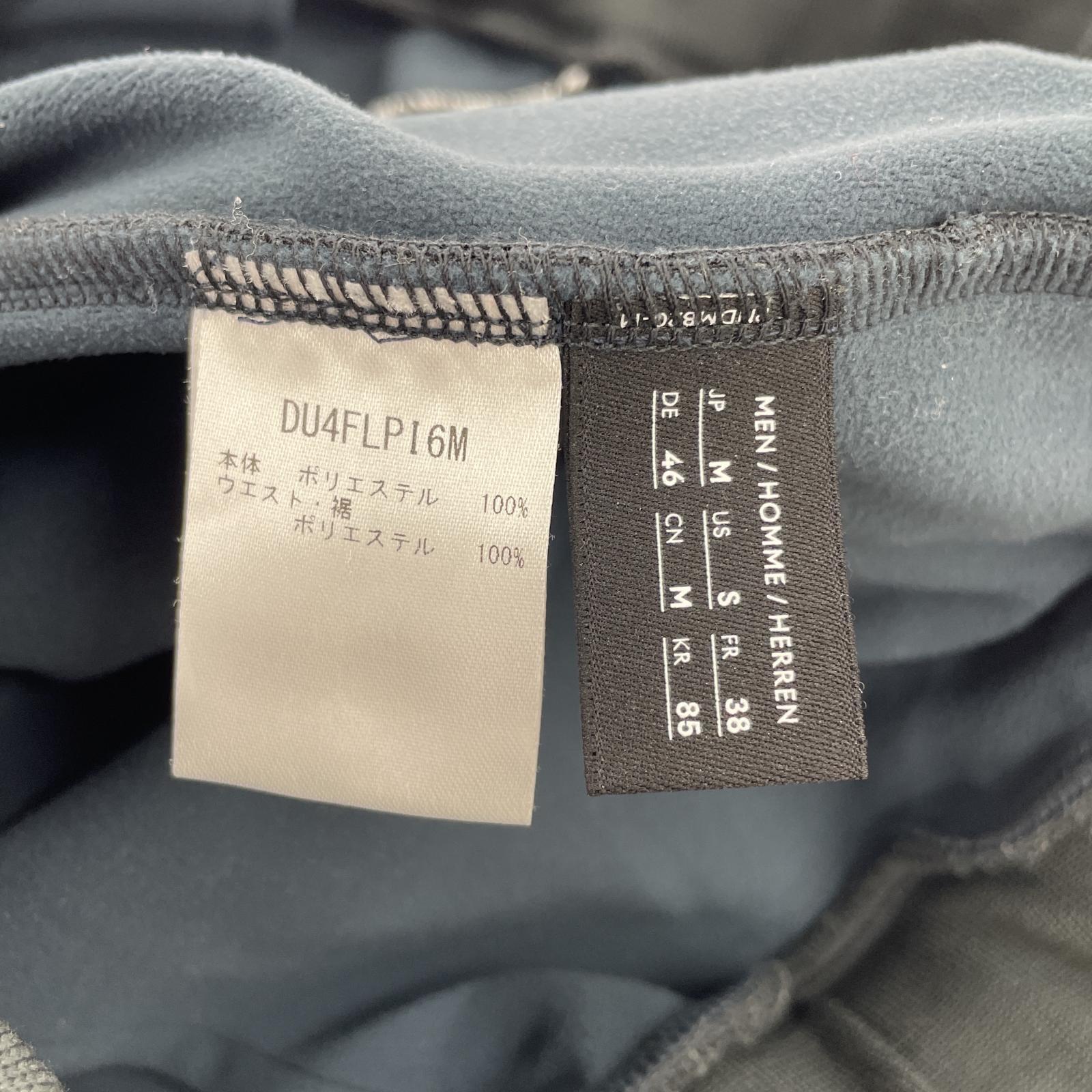 パンツ SDU4FLPI6M M グレー