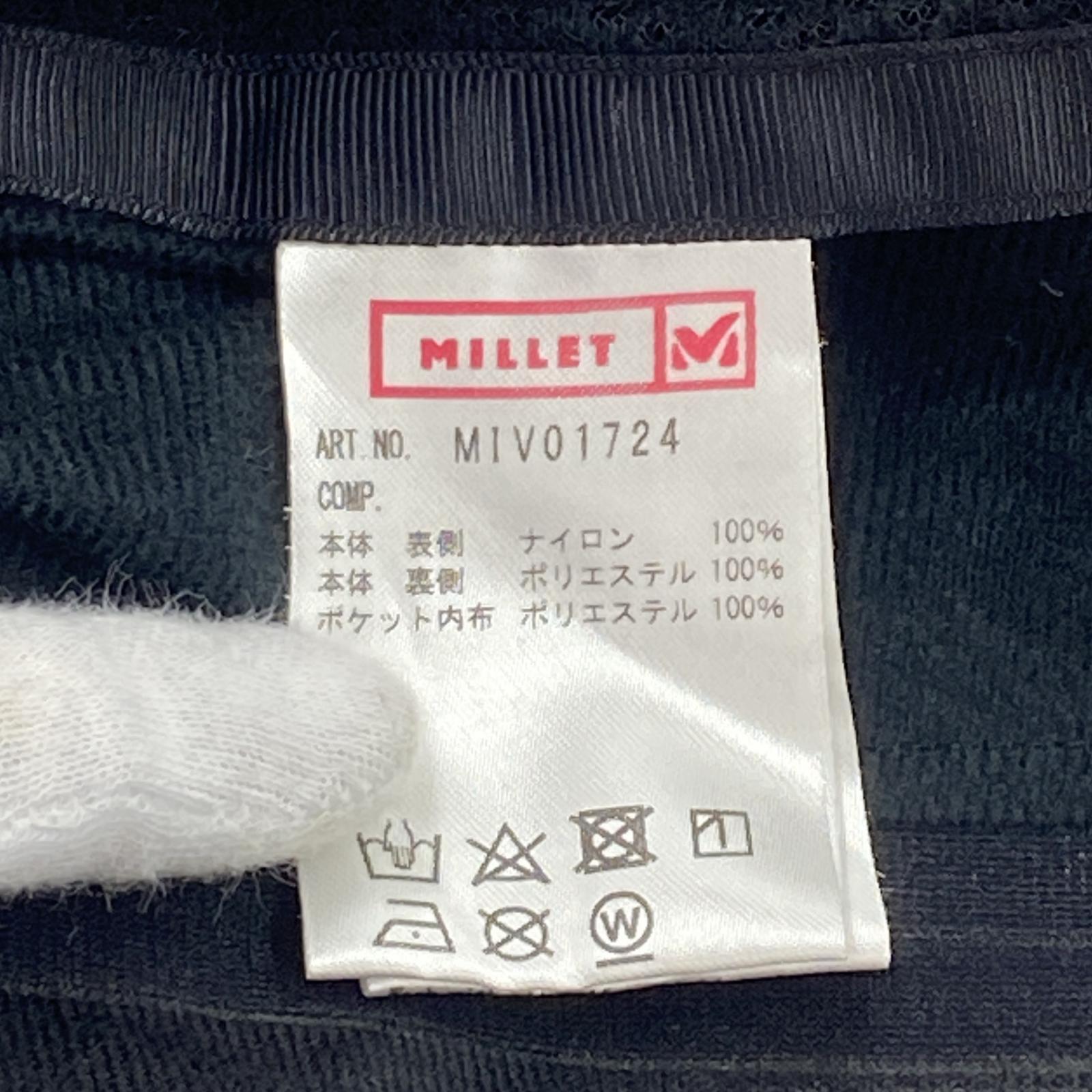 マウンテンパーカー ウォームストレッチパーカー キャメル M M