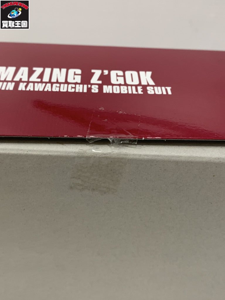 HG 1/144 アメイジングズゴック ガンプラ