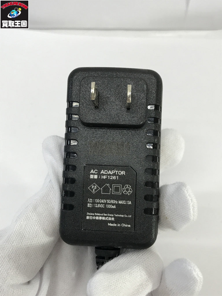 HOMURA 充電式タイルビブラート - 電動工具その他